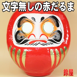 お見舞いの寄せ書きのデザイングッズなど色紙以外を販売