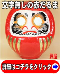 お見舞いの寄せ書きのデザイングッズ