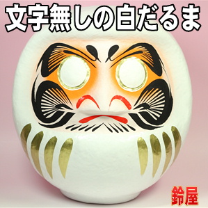 入院お見舞いの贈り物におすすめな寄せ書きグッズを販売