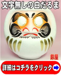 食べ物以外の入院お見舞い品