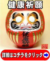 食べ物以外の入院お見舞い品