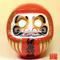 食べ物以外の入院お見舞い品:正面画像