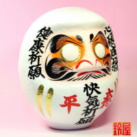 手術のお守りグッズ：右斜め前画像