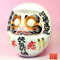 手術のお守りグッズ：左斜め前画像