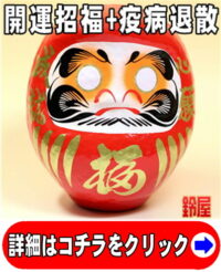 お見舞いの手土産