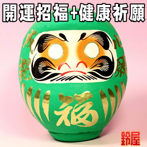 病気見舞いの品物など食べ物以外の健康祈願グッズを販売