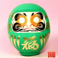 食べ物以外の病気見舞いの品物：正面画像