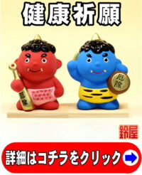 友達への退院祝いのプレゼント