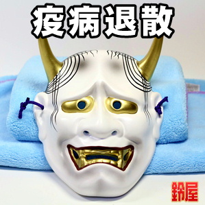 友人への退院祝いのプレゼントなど花以外の健康祈願グッズを販売