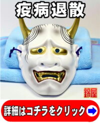 友人への退院祝いのプレゼント