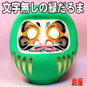 入院お見舞いの品物など食べ物以外の健康祈願グッズを販売