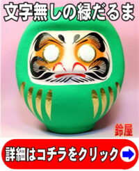 食べ物以外の入院お見舞い品