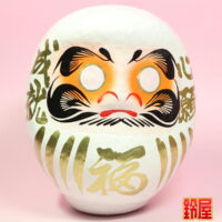 食べ物以外の家族へのお見舞い品:正面画像